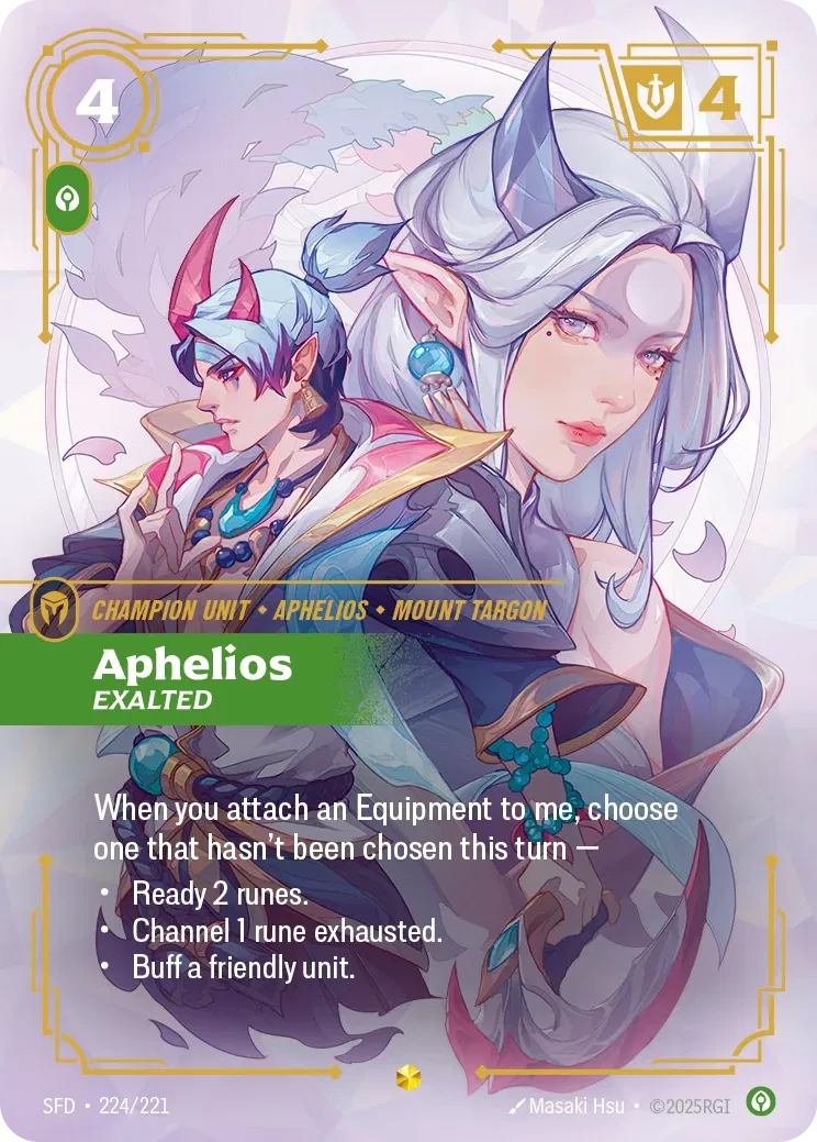 Aphelios, Exalted (Showcase)